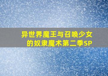 追击国语
