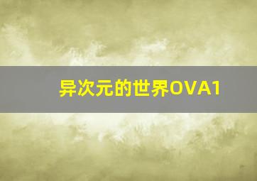 挚爱时光