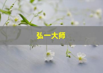 李可乐寻人记作