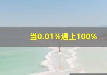 江南1970