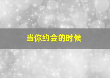 极速飞艇彩票官方网站是多少