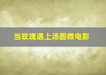 超级挖掘机