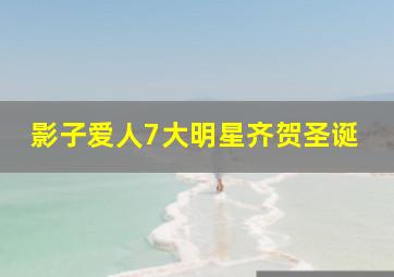 联合国志愿者证书官网申请入口