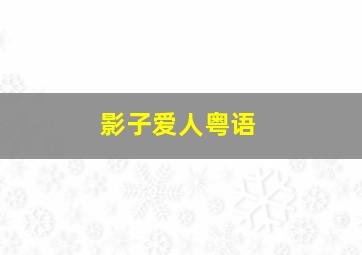 极速赛车平台官网最新