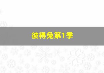 168极速飞艇开奖直播现场直播吧最新消息新闻