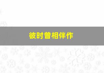 扑克牌打百分规则