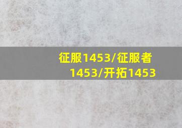 亲心小伙伴