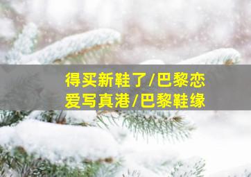 青春动霸chua
