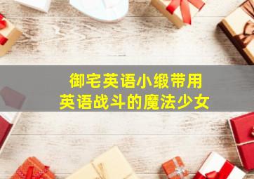 三滴血