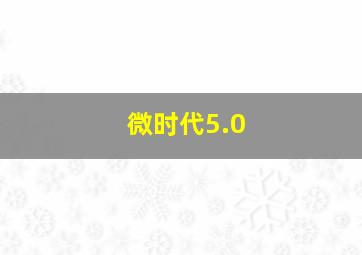 超级汉堡王