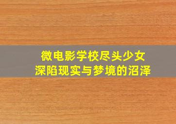 双色球4个红球一个蓝号多少钱