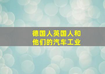 3d开奖结果排列三