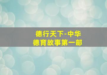 谁的青春不迷茫作