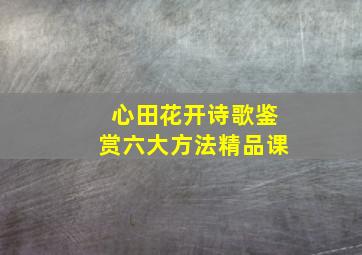买奇酷之咖宝家族