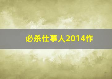 三星堆来客