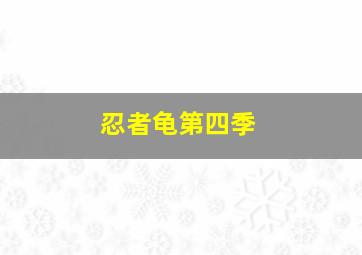 pg麻将胡了图片大全简单的方法