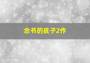 【肉搏快乐】方舟生存进化703蒸发密令