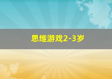 中国福利彩票15选5中奖查询结果最新