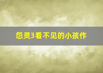 15选5走势图表图