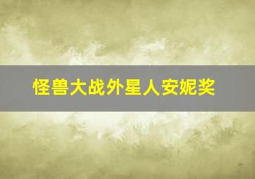 168极速赛车在线开奖官方网站走势图