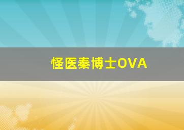 日出日落作