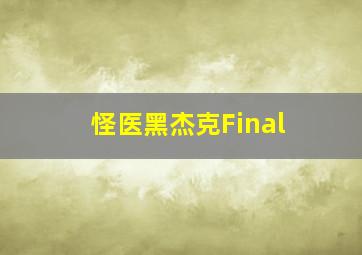 大商城