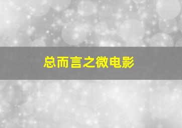 福建31选7基本走势图表图