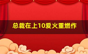 3的开奖结果查询