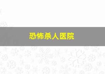 爱我吧，长安