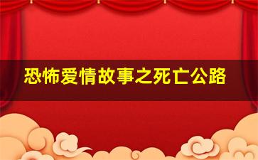 18岁定终身第2季