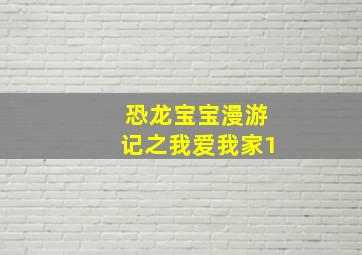圆盘皇女OVA十二月的夜想曲