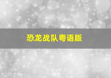 3d单选单复式怎么才算中奖