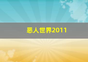 嘎巴宝宝