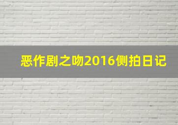 3d玩法中奖规则及奖金