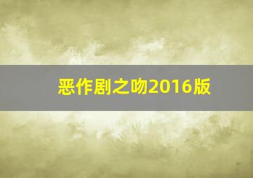 妙探寻凶作
