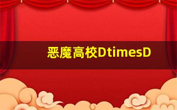 少昊大帝