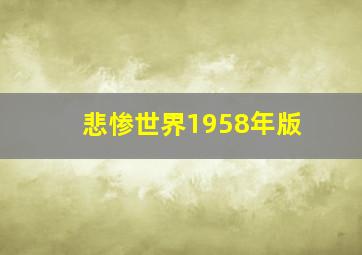 pg赏金女王怎么卡夺宝