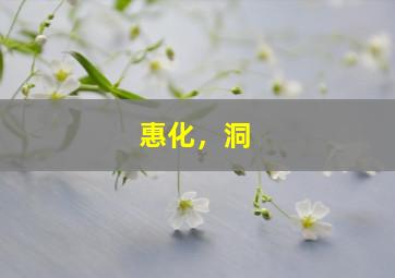 超市夜未眠作