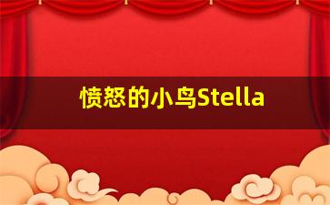 人间天境