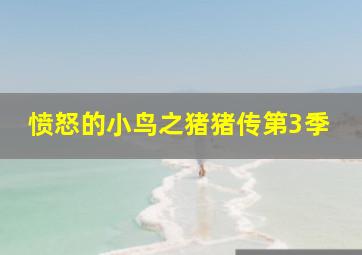 我知女人心 粤语版