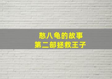 快三大小单双计划