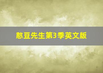 狮子王