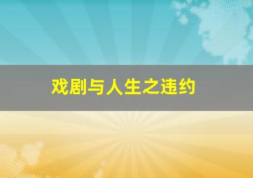 广东11选5开奖走势图一定牛预测