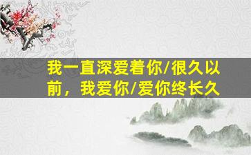 3分快3是不是骗局了呢