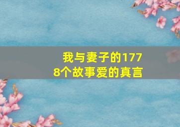 极速赛车开奖预测软件免费版