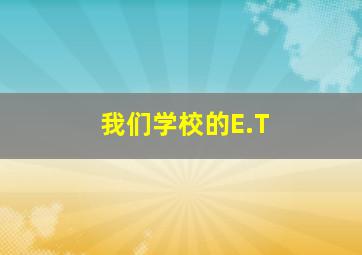 天官赐福