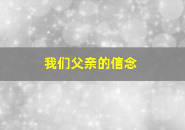 方块熊鼠鼠玩玩乐