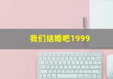 动物园