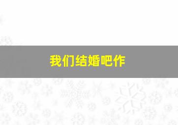 浮云玉