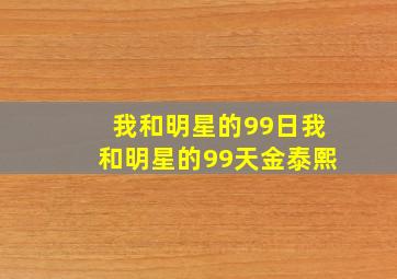 可爱动物英文启蒙儿歌